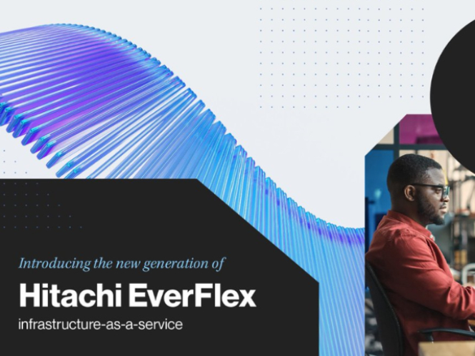 Hitachi Vantara�Ƴ���һ��IaaS��Q�����M�� ������I(y��)����IT����ģʽ